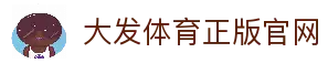 APP下载中心